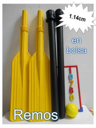 Imagen de REMOS 1.14CM  (SIN CAMBIO) 9.23